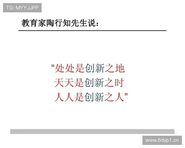 企业家智慧：从创新思维到战略决策的成功之道与实战经验解析